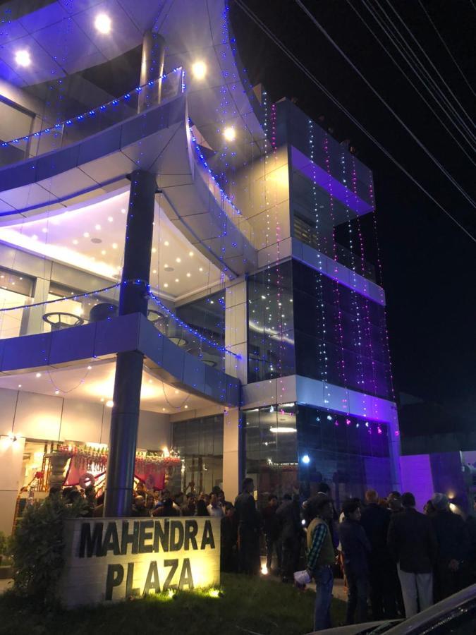 Hotel Mahendra Plaza Hardoi Extérieur photo